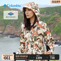 Columbia哥倫比亞戶外23新品女子防水衝鋒衣運動連帽外套RR0097