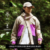 TheNorthFace北面ICON86衝鋒衣男戶外防水透汽夏季新款|7UR9