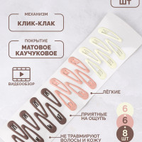 Комплект заколок для волос 20 шт.