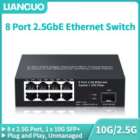 LIANGUO 8-портовый коммутатор Ethernet 2,5 Гбит/с