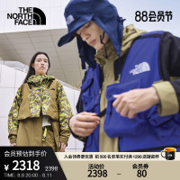 TheNorthFace北面UE先鋒設計男防潑水機能馬甲戶外23春夏新款81LS