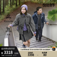 TheNorthFace北面UE女先鋒設計防風收腰二合一外套戶外23新款81KS