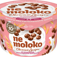 Продукт овсяный Nemoloko ДЕСЕРТ, со злаковыми шариками в шоколаде, с витаминами и минеральными веществами, с заквасочными культурами, 130 г