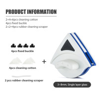 Двусторонняя магнитная щетка для мытья окон