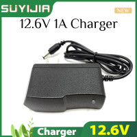 Зарядное устройство 12,6 в 1 А 3S 3,7 в литиевый аккумулятор