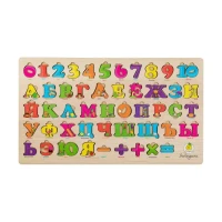 Рамка вкладыш игра пазл для детей из дерева буквы, цифры