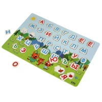 Деревянная рамка вкладыш для малышей Алфавит Три кота