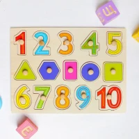 Рамка-вкладыш "Пишем цифры"