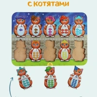 Рамка-вкладыш  Учим счет и цвета, Сортер