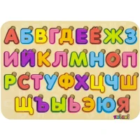 Обучающая игра "Весёлая азбука" с буквами русского алфавита