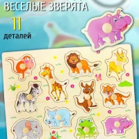 Сортер деревянный Рамка-вкладыш "Веселые зверята"