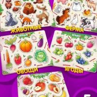 Рамка-вкладка Отличный набор