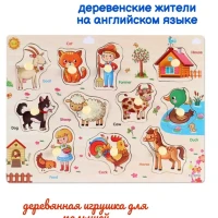 Рамка вкладыш деревянная 