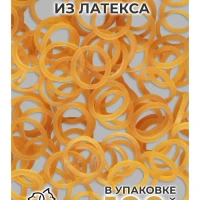 Резинки для волос и собак / афрокосичек