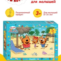 Пазл "Три кота и море приключений" 35 деталей Step Puzzle