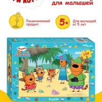 Пазл "Три кота и море приключений" 104 детали Step Puzzle