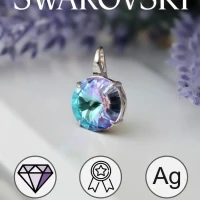 Ювелирная подвеска кристаллы Swarovski
