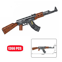 Блочный конструктор AK47