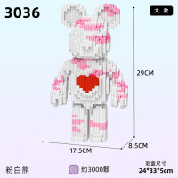 Мультяшные строительные блоки