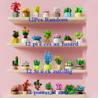 Строительные блоки