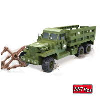 Строительные блоки в ассортименте