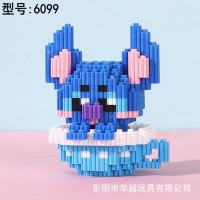 Детский конструктор "Микки Маус"