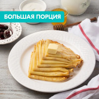 Блины старорусские Азбука вкуса, 315 г