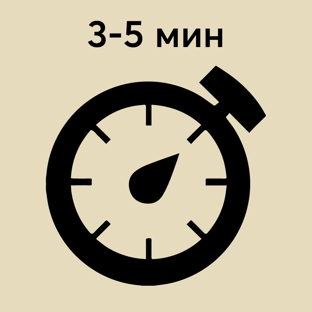 Текст при отключенной в браузере загрузке изображений