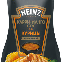 Heinz Соус Карри-Манго для Курицы, 200 г