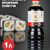 Соус соевый натурального брожения без сахара MARUKIN Koikuchi Soy Sauce, 1 литр