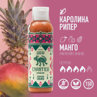 Острый соус Сhantico (Чантико) "Тропическая Собака" с перцем Каролина Рипер
