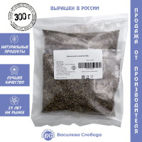 Семена укропа - приправа, специи