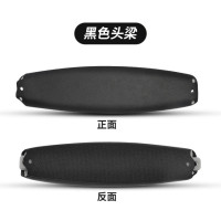 Сменные амбушюры для наушников SONY MDR-DS7500 RF7500, сменные амбушюры для наушников, подушки для повязки на голову, дышащие