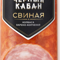 Колбаса варено-копченая свиная Черный Кабан, 290 г