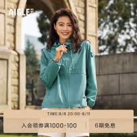 AIGLE艾高春夏季女士防潑水易打包UPF50+防曬衣戶外休閒夾克外套