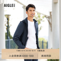 AIGLE艾高2023年春夏季男士WR防潑水防曬戶外休閒薄款皮膚衣夾克