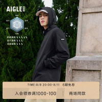 AIGLE艾高2023年春季男士WR防潑水UPF50+抗UV防曬衣輕量夾克