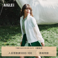 AIGLE艾高2023年春夏季女防潑水UPF40+抗UV夾克防曬衣外套