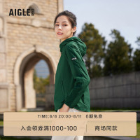 AIGLE艾高2023年春夏季女士WR防潑水UPF40+抗UV輕量夾克外套