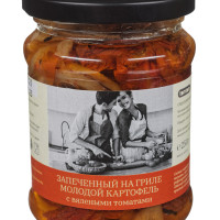 TomTom Запеченный на гриле молодой картофель с вялеными томатами, 250гр.