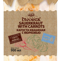 Капуста квашеная с морковью 900 мл Dworek