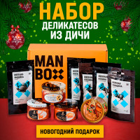 Подарочный набор для мужчин "Дичь": коробка мясных деликатесов к пиву мужчине на 23 февраля, день защитника Отечества