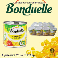 Консервированная кукуруза сладкая Bonduelle Бондюэль в зернах, 212 гр х 12 шт, Россия, кукуруза молодая зерно