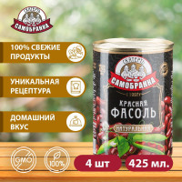 Фасоль красная 4 шт. по 425 мл./400 гр., Скатерть-Самобранка