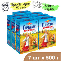 Геркулес Деревенский 500 г / 7 шт в коробке / Крупа овсяная. Русский Продукт.