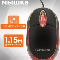 Мышка компьютерная провод 1,15м