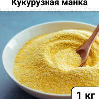 Кукурузная манка