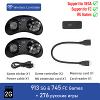 Беспроводная игровая приставка DATA FROG MD