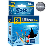 Леска для рыбалки AQUA PA ULTRA SOFT MATCH 100m, от 0,16 до 0,25mm / для удочки, фидера, спиннинга, троллинга / fishing line