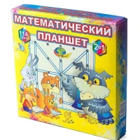 Математический планшет 114 схем игры логопедические